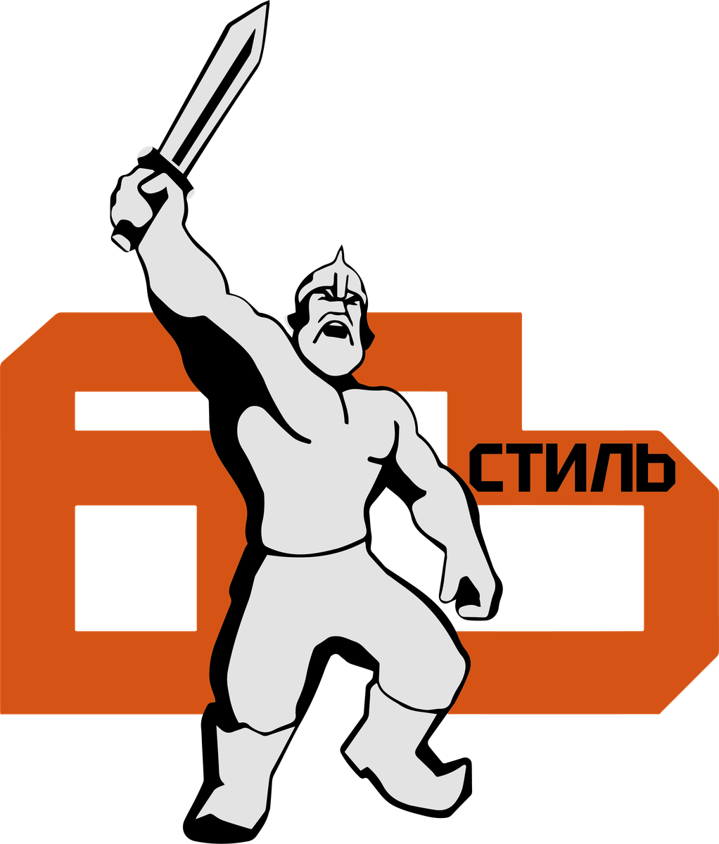 Футболка с минималистичной монограммой БЪ